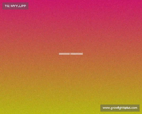 电子竞技入奥的威胁(电子竞技入奥的利与弊)